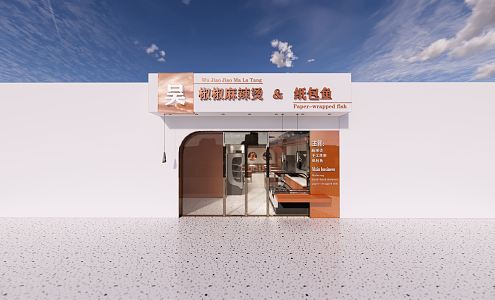 Modern Malatang Shop 3d model