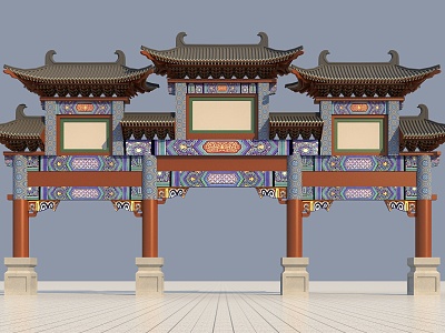 Ancient Archway Ancient Architecture Chinese New Chinese Style Hall Mountain Gate Effect Diagram Courtyard Landscape model