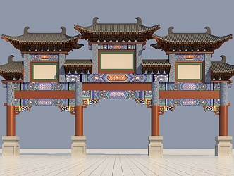 Ancient Archway Ancient Architecture Chinese New Chinese Style Hall Mountain Gate Effect Diagram Courtyard Landscape 3d model