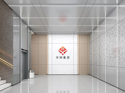 Modern Huayong Group Service Hall Entrance with Marble Walls Elevator and Lighting Design 3d model