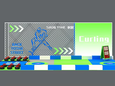 3D Minimalist Game Interactive Curling Challenge Mall Meichen 3D Model 3d model