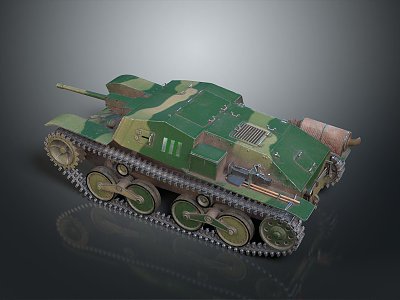 Light Tank Light Armored Tank Modern Tank World War II Tank World War I Tank Heavy Tank model