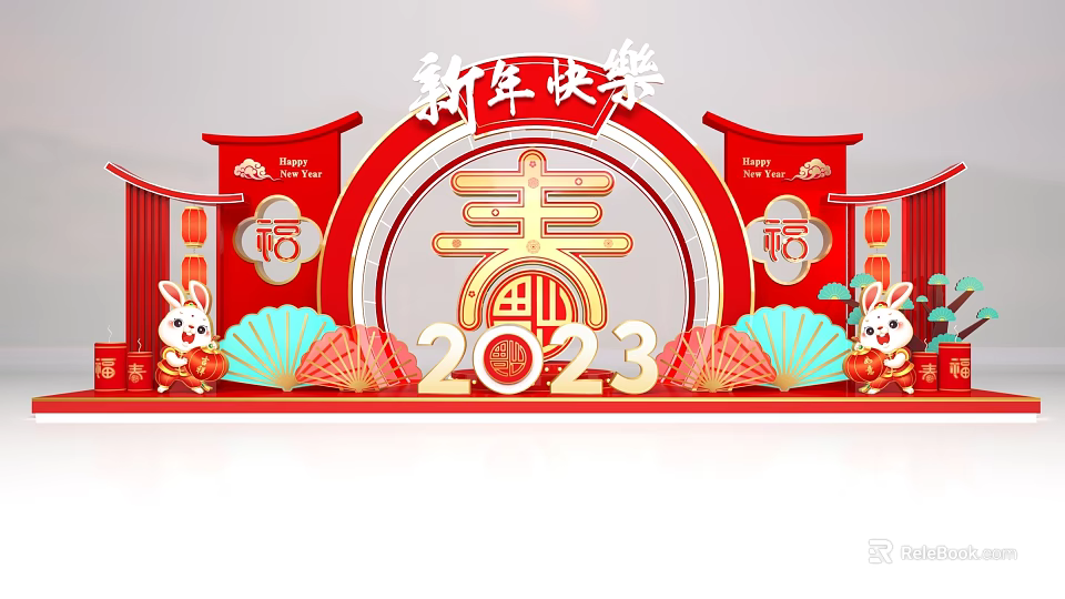 Chinese New Year Decoration Scene With Spring Character 2023 Rabbit Lanterns And Fans 3d model 