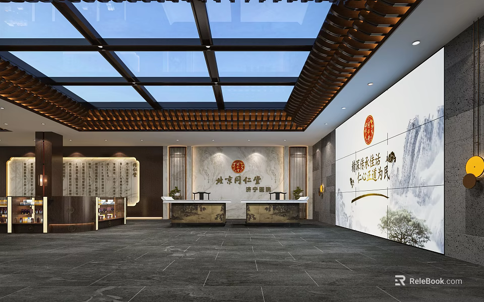 Traditional Chinese Style Haidaige Yintang Lobby With Reception Desk And Landscape Paintings 3d model 