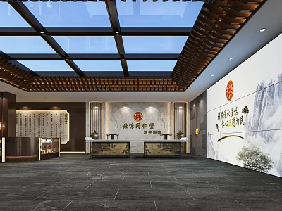 Traditional Chinese Style Haidaige Yintang Lobby With Reception Desk And Landscape Paintings 3d model