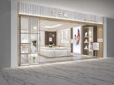 Luxury Jewelry Store Interior Design With Glass Display Cases And Elegant Lighting Fixtures 3d model