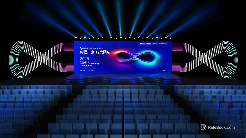 Modern Stage Design With Large Blue Screen 2025 Infinity Symbol Dynamic Lighting And Audience Seats 3d model 