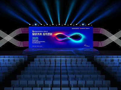 Modern Stage Design With Large Blue Screen 2025 Infinity Symbol Dynamic Lighting And Audience Seats 3d model