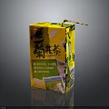 Traditional Chinese YING Brand Chrysanthemum Tea Refreshing Natural Herbal Beverage Carton