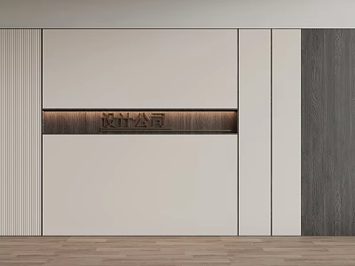 Modern Design Company Cultural Wall With Various Material Panels And Metal Strip And Company Sign 3d model
