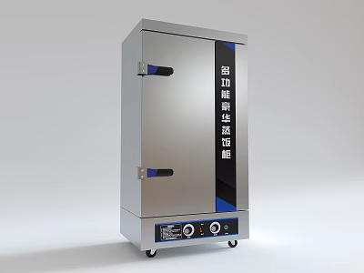 Canteen Multifunctional Stainless Steel Steamer Cabinet With Wheels And Control Knobs 3d model