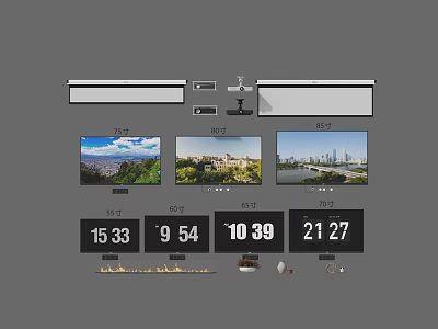 Smart TV Models With 50 65 85 Inch Sizes And Landscape Display Screens 3d model