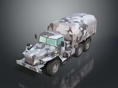 Camouflage Military Tank With Armored Structure And Rotating Turret Design 3d model