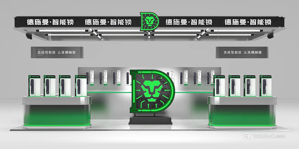 Deshi Smart Lock Store in Shopping Mall with Green Lion Logo and Display Counters 3d model 