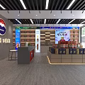 Modern Moutai Jiangxiang Series Store Interior With Shelves And Displayed Products