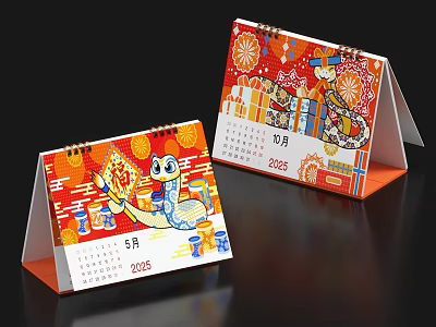 Year of the Snake Calendar 2025 Calendar Year of the Snake Decoration Year of the Snake Beauty Chen Spring Festival Beauty Chen 3d model