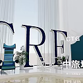 Photo Check In Spot With Giant CRE Letters Green Plants And Modern Seating