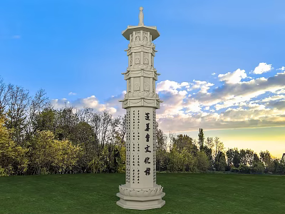 Chinese Ancient Temple Stone Pagoda Buddha Pagoda 3d model