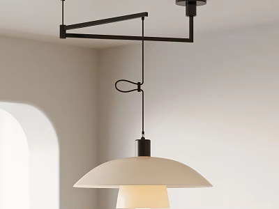 Modern Minimalist Pendant Light With Black Metal Bracket And Beige Curved Shade For Interior Decor 3d model