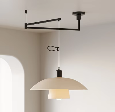 Modern Minimalist Pendant Light With Black Metal Bracket And Beige Curved Shade For Interior Decor 3d model