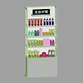Cosmetic Display Rack Mask Foundation Facial Cleanser Shelf Beauty Shop Shelf Display Rack Wall Side Cabinet Lipstick Lip Glaze Display Rack Luminous Display Rack Mirror Display Rack Cosmetics 3d model