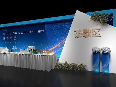 Tea Break Area with Blue Backdrop White Decorations Long Table Refreshments Green Plants Flower Pillars 3d model