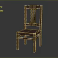 Simple Brown Wooden Chair With Slatted Back And Plank Seat Design