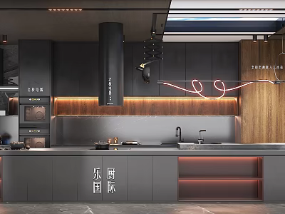 Modern Kitchen Interior Design With Grey Cabinets Wooden Accents And Neon Light 3d model