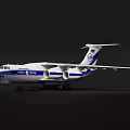 White Airliner With Twin Wings Blue Stripes Four Engines Registration 216 LL On Black Background