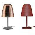 Modern Stylish Table Lamps With White and Copper Shades Metal Base Illuminated Bulb