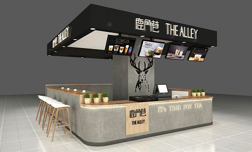 Nordic Milk Tea Shop Drinks Dessert Shop Catering Shop Antler Lane 3d model