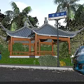 Traditional Chinese Pavilion with Curved Roof in Village Surrounded by Palm Trees and Green Plants