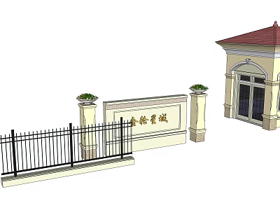 Taige Haocheng Entrance Gate with Decorative Pillars Iron Fence and Red Roof Building 3d model