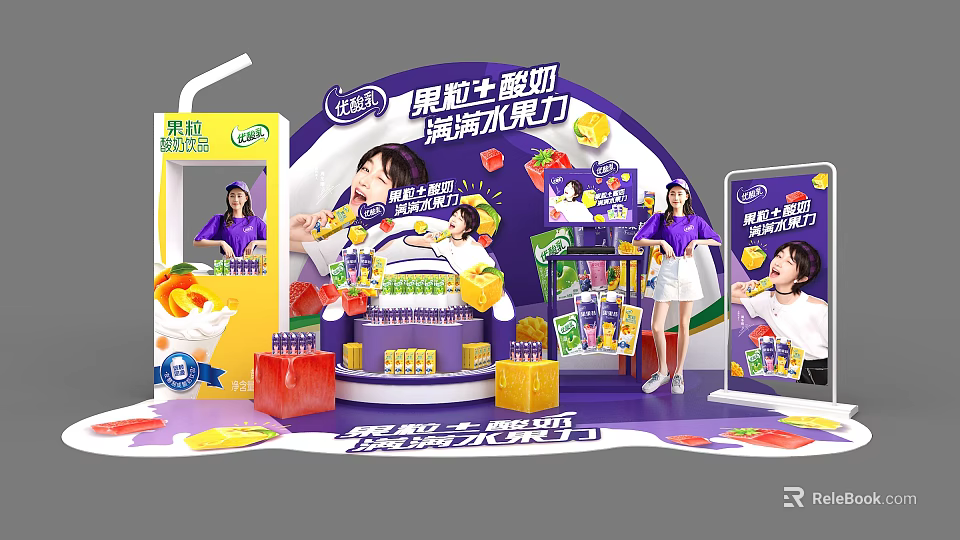 Yousuanru Fruit Yogurt Drink Display With Full Fruit Pieces And Packaging Design 3d model 