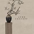 Ceramic Vase With Twig Branches On Wooden Stump Against Light Wall Background
