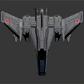 Futuristic Gray Aircraft Model With Streamlined Design Red Emblems On Wings And Detailed Engines