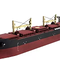 Cargo Ship With Red And Black Hull And Yellow Cranes For Maritime Transport