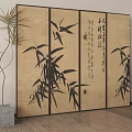 New Chinese Screen Partition Rattan Screen 3d model