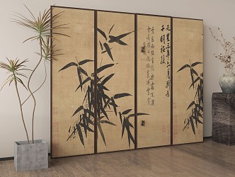 New Chinese Screen Partition Rattan Screen 3d model