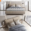 Modern Double Bed Bedroom Interior With Neutral Headboard Pillows Duvet And Nightstand Lamps