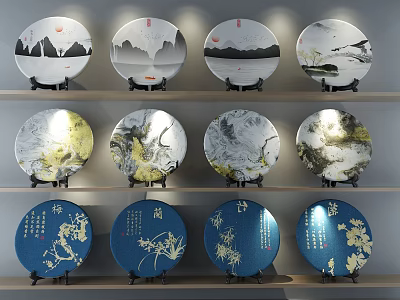 New Chinese Decorative Ornaments 3d model