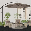 Outdoor Rattan Table And Chair Set With Umbrella Plants And Decorative Screen
