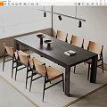 Modern Dark Wooden Dining Table Set With Brown Chairs Decorative Bowls And Pendant Lights