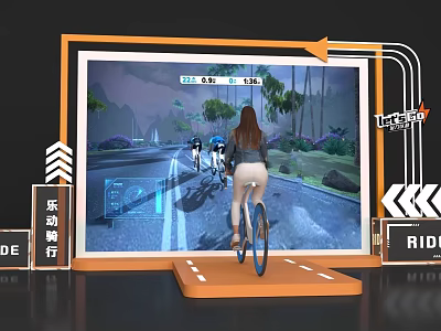 Interactive Fun Cycling Zone With Virtual Road Scene On Screen And Bike Equipment 3d model