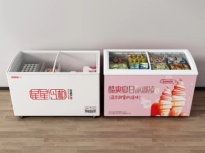 Two Commercial Display Freezers In White Pink Holding Ice Cream Frozen Drinks With Advertisement Graphics 3d model