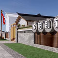 Two Story Rural Self Built House Chinese Style Tile Roof Wooden Balcony Front Lawn
