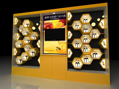 Yellow Display Shelving With Hexagonal Compartments And Digital Screen For Product Showcase 3d model