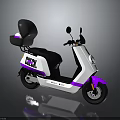 Electric Duren Scooter With White Purple Body And Black Seat Modern Design