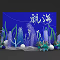 Blue Background Photo Check In Spot With Guan Hai Characters And Ocean Decorations