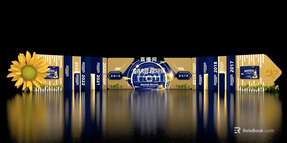 Sleek Blue and Gold Background Wall with Smart Pharmacy Brand Panels and Text Elements 3d model